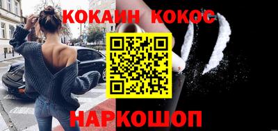 прущий лед Нарткала
