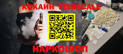 прущий лед Нарткала