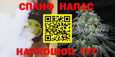 МДМА Нальчик