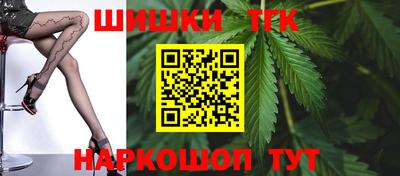 МДМА Нальчик