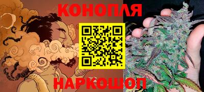 МДМА Нальчик
