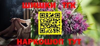 прущий лед Нарткала