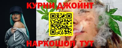 МДМА Нальчик