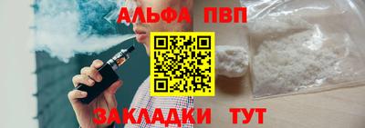 МДМА Нальчик