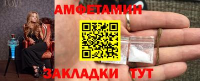 прущие крисы Наро-Фоминск