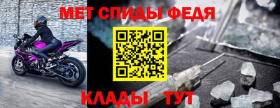 прущий лед Нарткала
