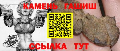 МДМА Нальчик