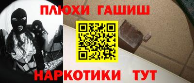 прущий лед Нарткала