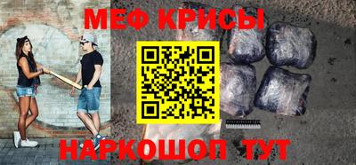прущий лед Нарткала
